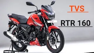 How to TVS RTR160/New model bike/Best Colour review price