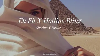 Lirik Lagu Sherine Eh Eh x Drake Hotline Bling,  Teks Arab, Inggris, dan Artinya