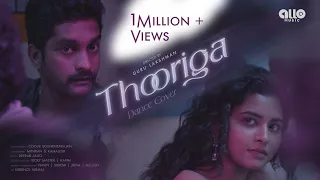 Thooriga -  Cover Song | ft. Guru Lakshman | Deepa Balu | Allo Music | Allo Media