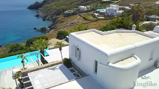 Mykonos Villas for rent: Villa Ariel  | 5-Star Vacations