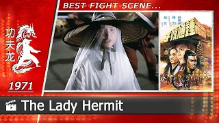 The Lady Hermit | 1971 (CHINESE)
