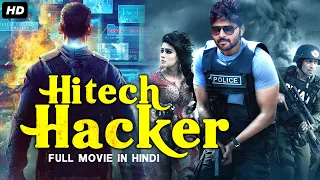 Hitech Hacker - South Indian Full Movie Dubbed In Hindi | Sree Vishnu, Chaitra Shukla, Gemini Suresh