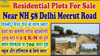 Residential Plots For Sale in Ghaziabad Near NH 58  | Plot For Sale Near Duhai Metro Station |