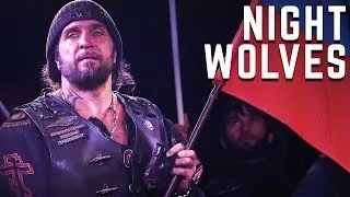 The Night Wolves: Putin's Personal Motorcycle Gang -2017