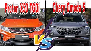 2023 Chery Omoda 5 vs 2023 Proton X50