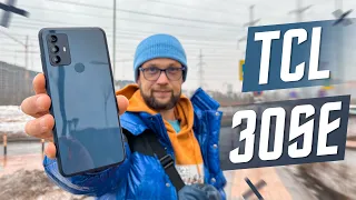 NOTHING MORE TO CATCH 🔥 TCL 30 SE SMARTPHONE WHAT YEAR IS IT 2022?