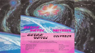 Dream Waves - Universe [1986]