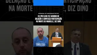 Ex-PM Elcio Queiroz assume participação em assassinato da ver. Marielle Franco e seu motorista