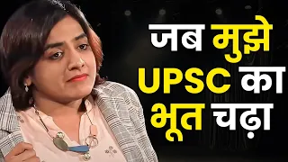वो बोले 'ये कैसा भूत चढ़ गया है' | UPSC Success Story | IRS Sarika Jain | Josh Talks Hindi