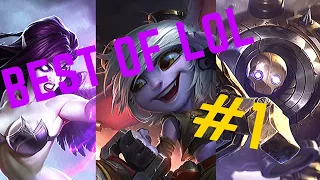 LOL MONTAGE#1 (morgana, tristana, blizcrank, lux,...) [2020][FR]