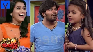 Extra Jabardasth Promo |17th November 2017 | Extra Jabardasth Latest Promo | Rashmi,Sudigali Sudheer