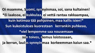 National anthem of Finland, Maamme, (Choir: Finnish)