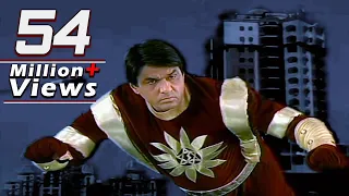 Shaktimaan - Episode 261