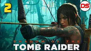 Shadow of the Tomb Raider. Жесткая посадка. Прохождение № 2.