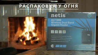 Обзор Netis WF2780 из Rozetka