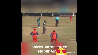 great bolwer of Mirpur Ajk