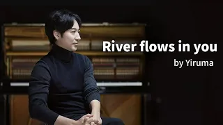 【钢琴教学】River flows in you｜Yiruma | Piano & US