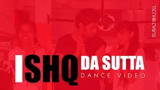 ISHQ DA SUTTA  DANCE VIDEO  |  ONE NIGHT STAND | SUNNY LEONE | MEET BROS