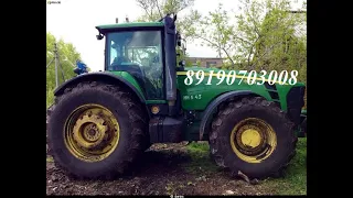 Банкротное имущество серия 232 (МТЗ 82, John Deere 7)