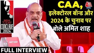 Amit Shah EXCLUSIVE Full: Amit Shah ने समझाए One Nation One Election के फायदे | India Today Conclave