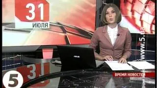 Время Новостей: главное об Украине 31.07.14