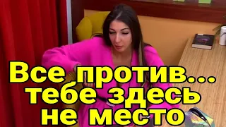 Дом 2 новости 10 января. Лекса, Кристина Бухынбалтэ, Ермакова ополчились против Яны Захаровой.