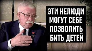 Путин должен пригласить к себе Навального, считает Александр Руцкой!