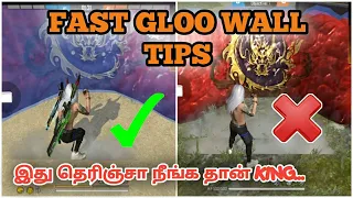TOP 5 FAST GLOO WALL TIPS & TRICKS | Sitting Gloowall | Round Gloowall |100 % WORKING | | Custom HUD