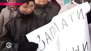 Заплати и сдохни! У нас всегда так