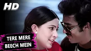 Tere Mere Beech Mein Kaisa Hai Ye Bandhan (I)| Lata Mangeshkar | Ek Duuje Ke Liye Songs | Rati