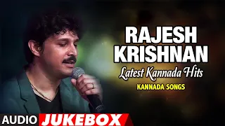 Melody King Rajesh Krishnan Latest Kannada Hits Audio Songs Jukebox | Rajesh Krishnan Hit Songs