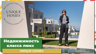 Недвижимость для всей семьи с возможностью получения кредита на Северном  Кипре