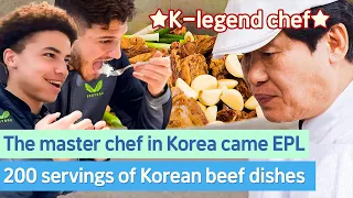Korean Master Chef offered 200 servings of 'Galbijjim' to epl players | Korean Food Tray