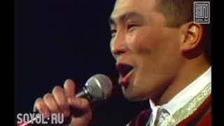 Аяс Данзырын ТываКожамык г  Улан Удэ 2000г