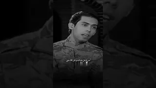 سعد شميل وأول لقاء مع الكبير الراحل سمير صبيح 💔 شاهد المفردات والإبداع في اول لقاء يظهر