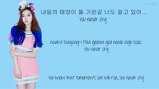 Return (리턴) - Wendy (RedVelvet) ft. Yuk JiDam Han/Rom/Eng Lyrics [Who Are You 2015 OST]