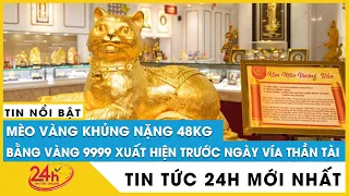 Cập nhật giá vàng mới nhất ngày vía Thần Tài: Người dân xếp hàng từ 5 giờ sáng, mua vàng cầu may