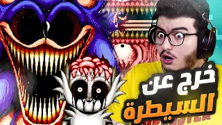 سونيك الشرير لاست راوند رجع و  تحكم بجهازي و صار ارعب😈 Sonic.exe One last round Rework