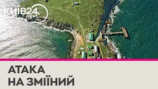 Російська армія скинула фугасну бомбу на острів Зміїний