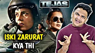 Tejas Movie REVIEW😂😂 | Suraj Kumar