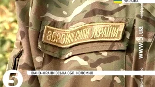 У складі Збройних сил України з'явиться нова бойова одиниця