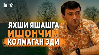 Тақдири азал, тақдири саййид | Яхши яшашга ишончим қолмаган эди