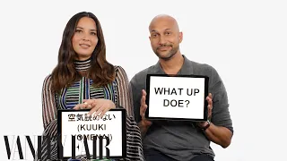 Keegan-Michael Key and Olivia Munn Teach Detroit and Japanese Slang | Vanity Fair