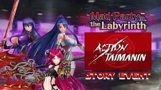 Action Taimanin Mad Party in The Labyrinth Story Event Longplay