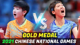 Sun Yingsha vs Wang Manyu | Gold Medal | 2021 Chinese National Games