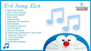 OST Doraemon Full Album 1969 2016 @VOSCHOD