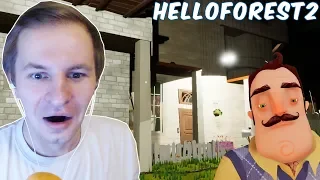 ПРИВЕТ СОСЕД МОД ХЕЛОУ ФОРЕСТ 2 - Hello Neighbor mod HelloForest2