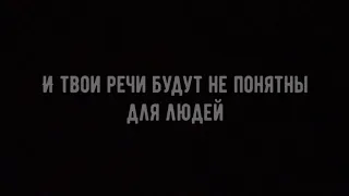 Однажды к тебе придёт вера #вераваллаhа #религия #наказание