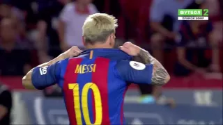 Lionel Messi vs sevilla 2016 Super Cup