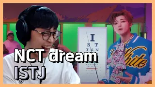 "물 만난 물고기ㅋㅋㅋ"NCT DREAM 엔시티 드림 - ISTJ reaction 리액션